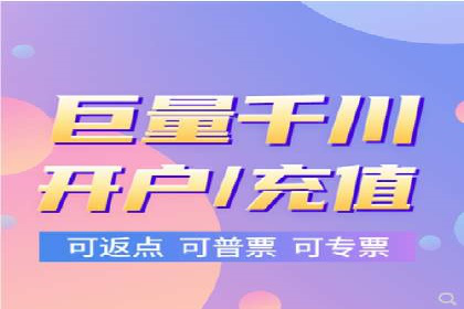 电商领域信息流平台的用户行为研究案例