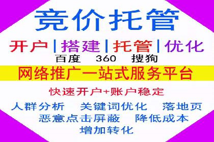 如何在信息流中精准投放广告——以某大牌为例