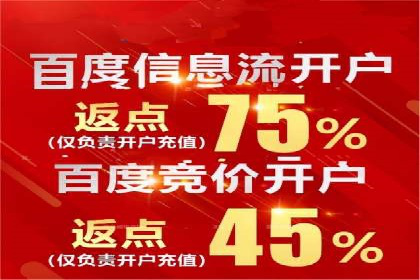 探索信息流广告行业的多维度投放策略：网易云课堂案例